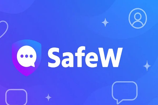 安装SafeW后，是否有助于提高远程工作的效能？